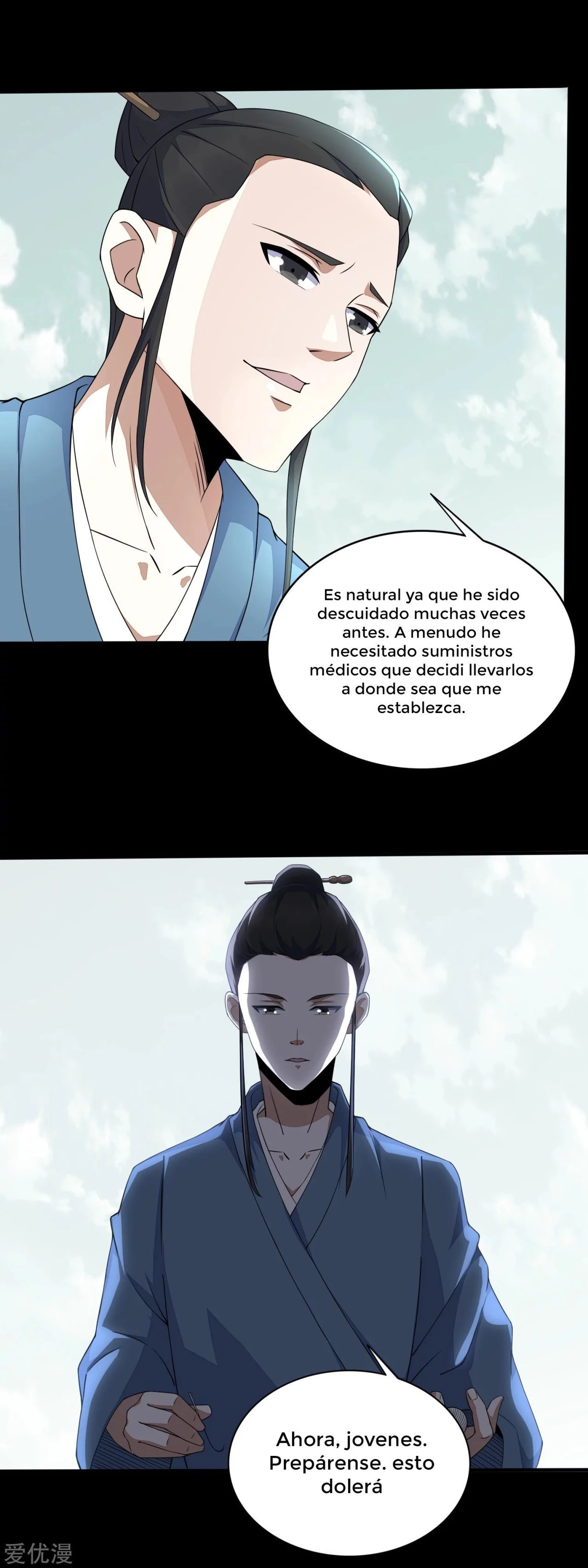 El rey del apocalipsis > Capitulo 81 > Page 161